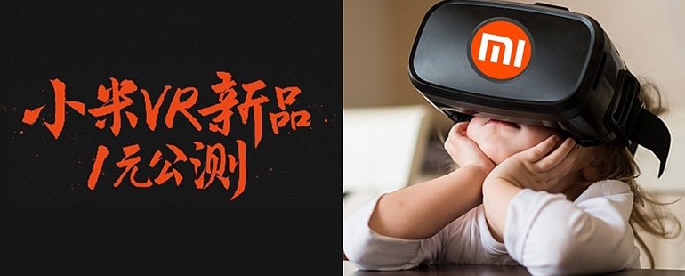 影视风云路