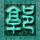 大话西游