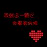 血战太平洋